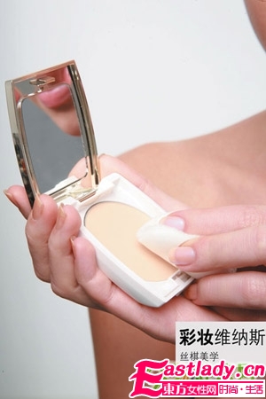 丝棋支招 正确补妆7步骤