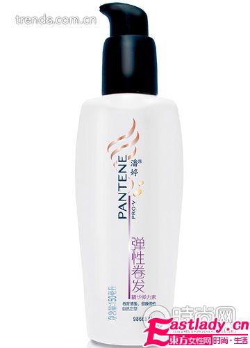 打造日系棕色系眼妆+蓬松大波浪