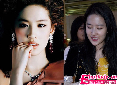 明星化妆化不好 也可吓死人