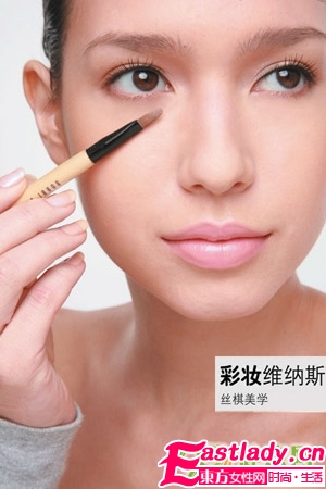 丝棋支招 正确补妆7步骤