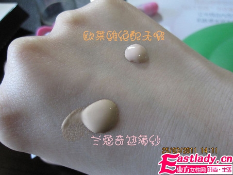 秋冬 高级定制妆 4大粉底新趋势