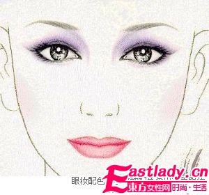 眼妆怎么画都不好看 是配色出问题