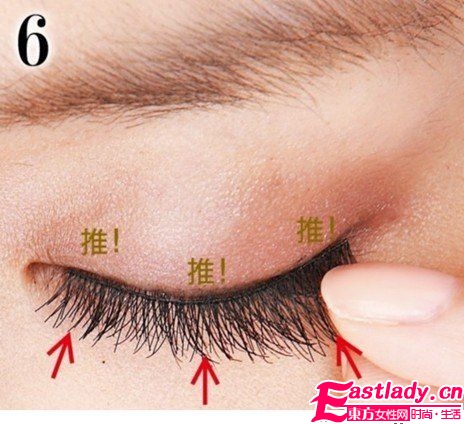 攻破8大假睫毛魔鬼细节 拥有一双 植睫级 电眼