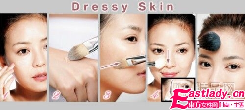 秋冬 高级定制妆 4大粉底新趋势