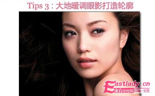 三招彩妆方法 打造韩系零妆感