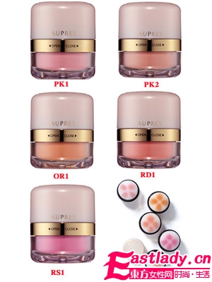 四款性价比高的平价腮红推荐