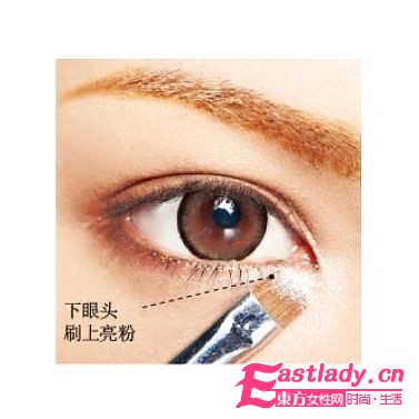 唤醒男生 狩猎妆技巧公开