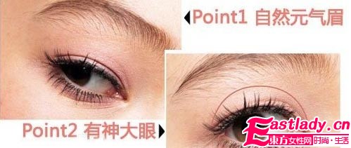 4种春妆风格装扮 变身完美公主