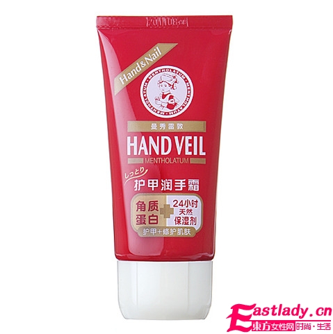 怎样才能让指甲漂亮美丽又健康