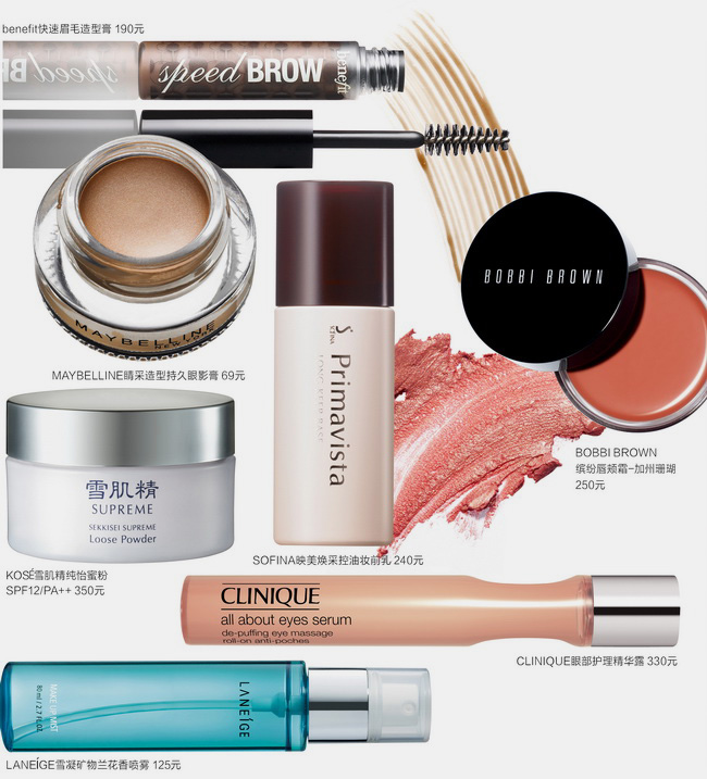 桑拿天如何打造持久妆容