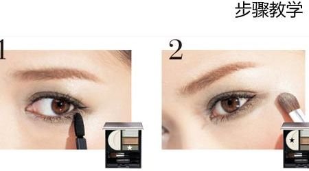 百搭眼妆神奇效果 眼睛也可以变大