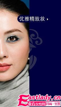 银 妆 素裹 3款冬日OL步步学