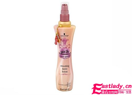 8款时髦贵妇范儿必备心动美妆