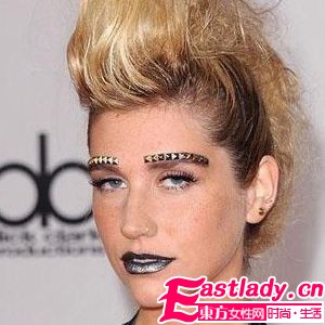 KeSha演绎时髦镏钉眉完美诠释另类Rock范儿