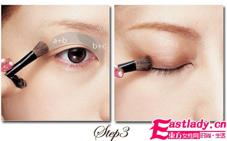 8步打造清透裸妆 快速提升办公室人气