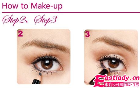 最新眼妆教学让双眼无限放大