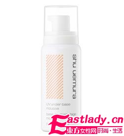 不做[浮]女 3步搞定冬日服帖妆容