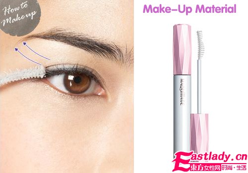 刷睫毛玩心机 7步小眼变大眼
