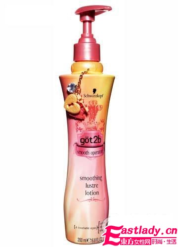 2011年国外最新8款美妆新鲜货