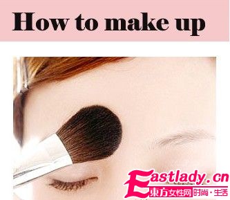 2011日本最新流行无妆感萌女妆