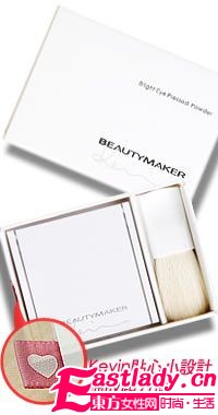 6款呵护系彩妆 粉嫩不单靠[妆]的