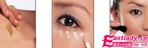 相亲约会雷区 MM必知3个情人妆误区