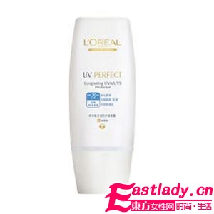 6款热荐隔离霜 告别黯沉提亮肤色