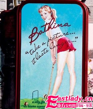 5款彩妆单品 追忆似梦童真