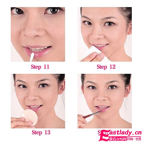 冬季无暇妆容 完美补妆小技巧