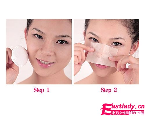 冬季无暇妆容 完美补妆小技巧