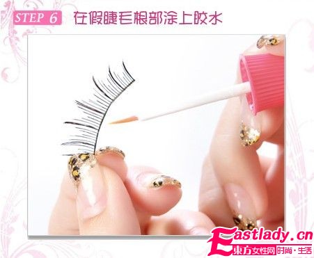 梦幻美 睫 如何黏出自然假睫毛