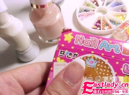 美甲达人手把手教你百搭法式美甲