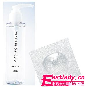 7款冬日超人气卸妆油大盘点