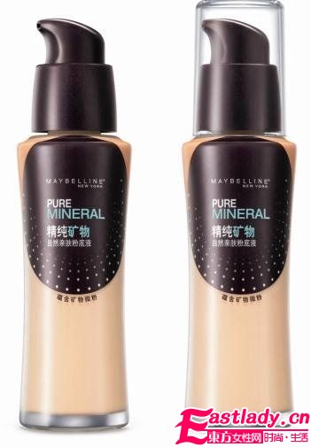 11款服帖粉底液 营造秋冬无暇裸妆