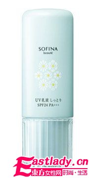 冬季必败 5款高保湿人气隔离霜