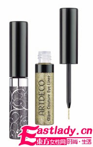 秋冬换 金 颜 成就完美璀璨妆