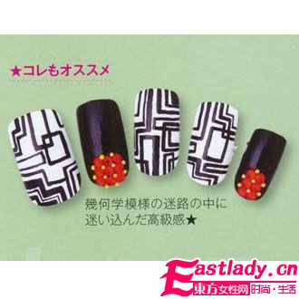 日杂9月美甲趋势 百搭炫彩任你挑