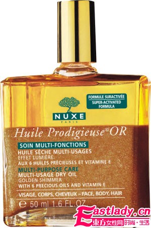 秋冬换 金 颜 成就完美璀璨妆