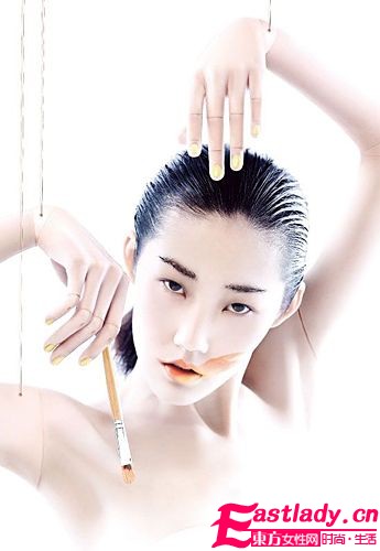 完美 拜金女 妆容需要多少银子