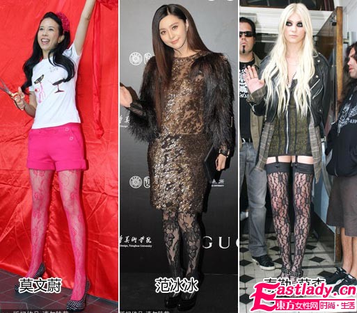 诱惑 春 潮 李宇春掀[蕾丝边]风