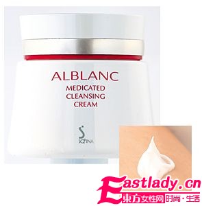 争做 威猛先生 6款人气卸妆品