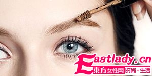 迷蒙水蓝色 打造冬日小萝莉眼妆