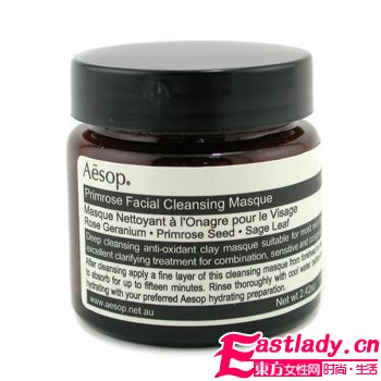 从A到Z 37个品牌明星产品全扫荡