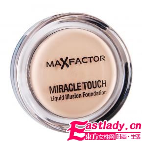 告别 掉渣脸 10款粉底决胜底妆