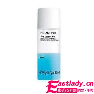 温和冬日 5款超好用眼部卸妆品