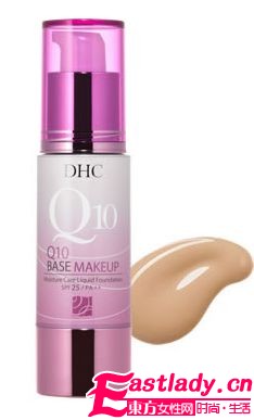 7款粉底液 遮盖瑕疵营造完美裸妆