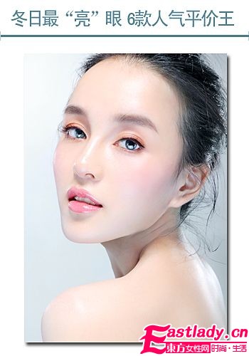 冬日最 亮 眼 6款隔离平价王