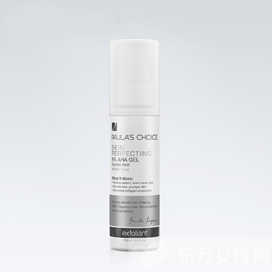 五款美白精华大解析 知根知底才能白的彻底