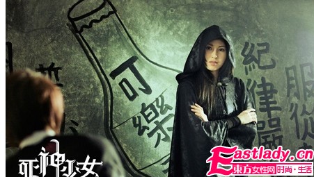 IN妆来袭 [死神少女]清爽歌特妆