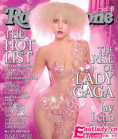 GAGA王菲大PK 封面造型谁更天后